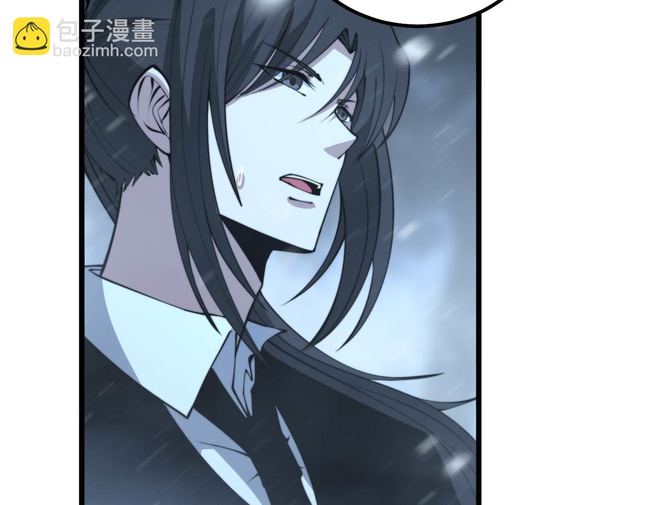 第296话 地头蛇？77