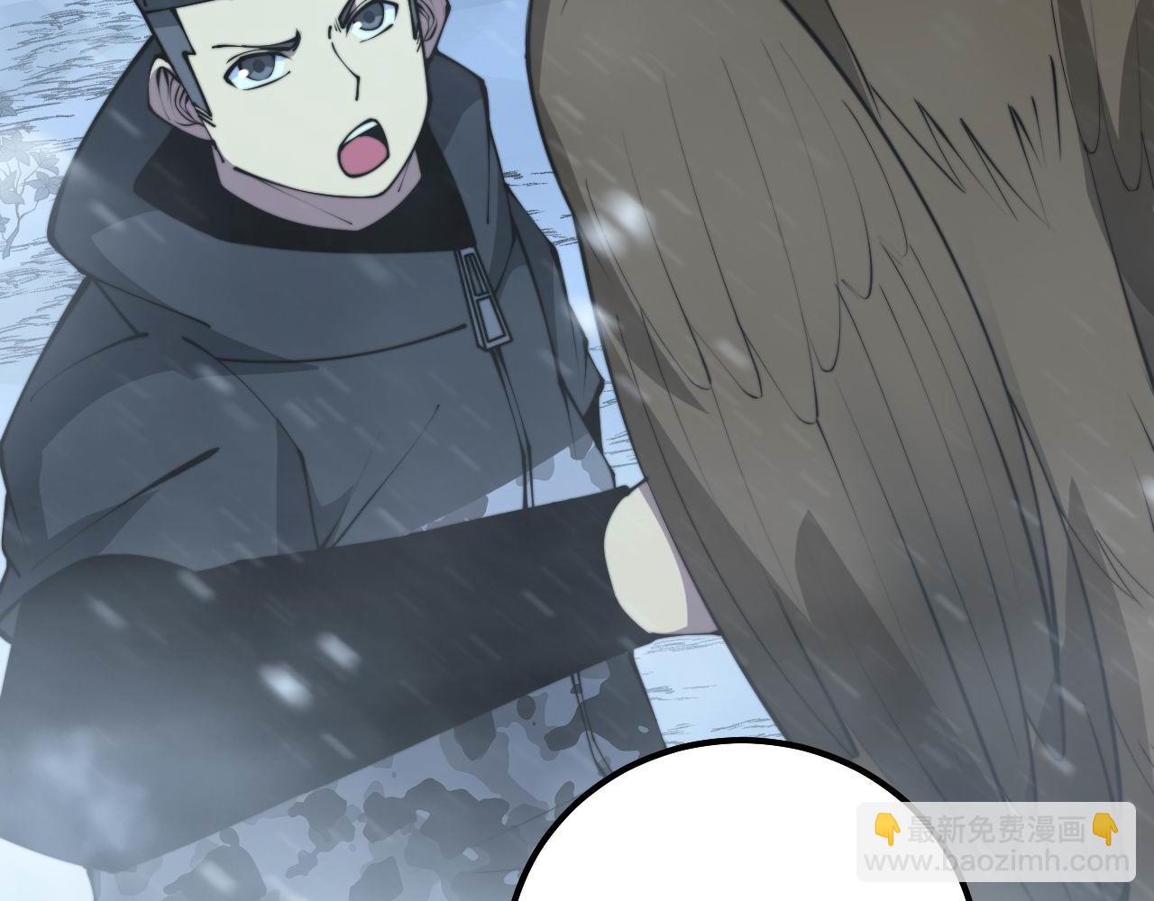 第296话 地头蛇？80