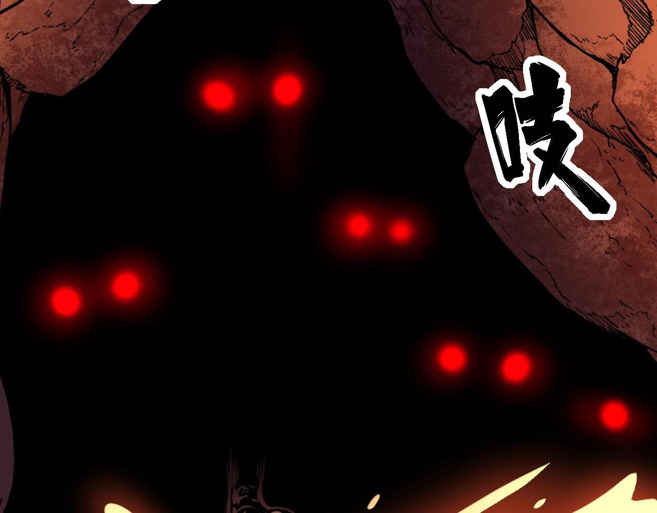 第297话 冰火两重天109
