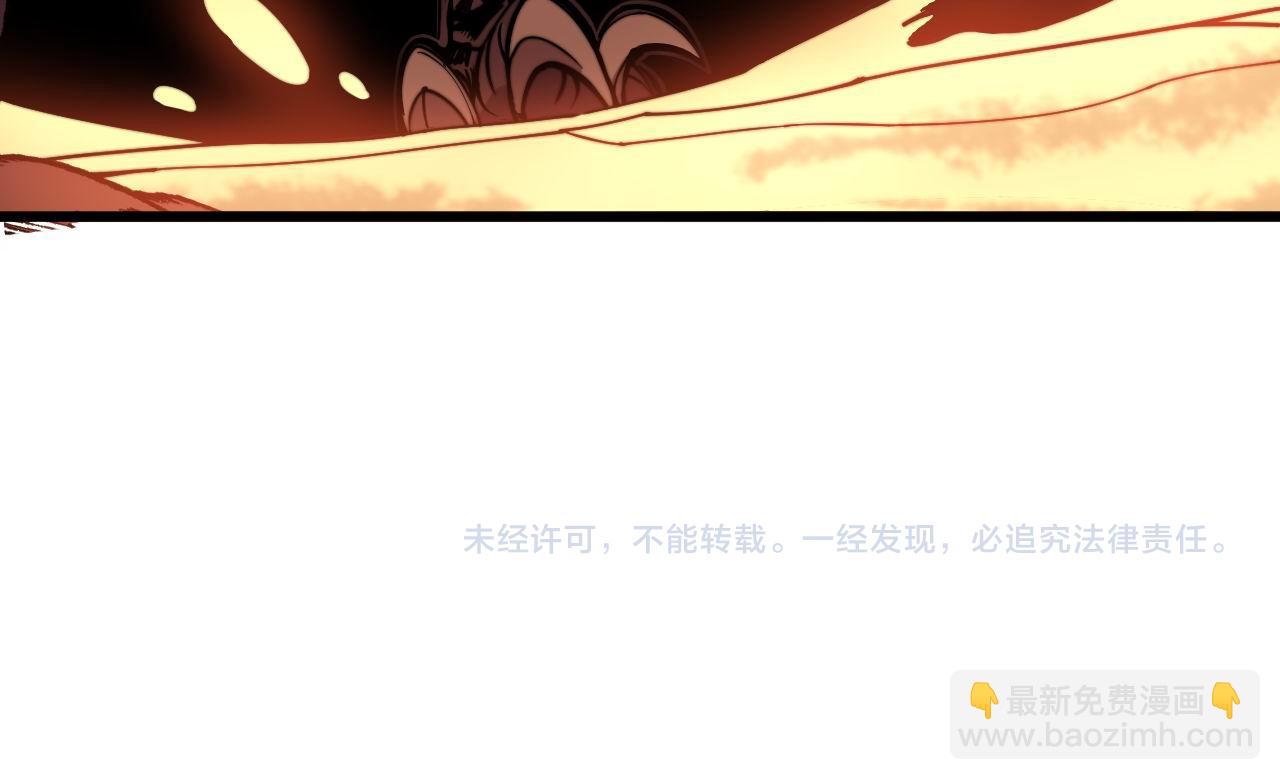 第297话 冰火两重天110