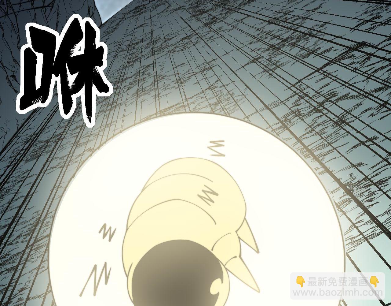 第297话 冰火两重天15