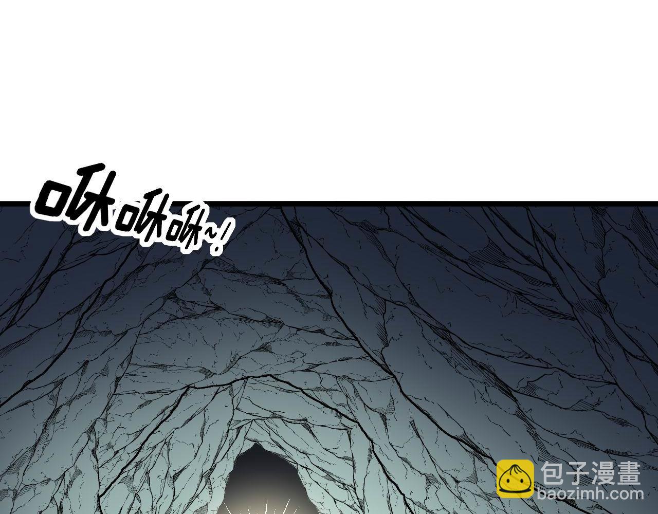 第297话 冰火两重天17