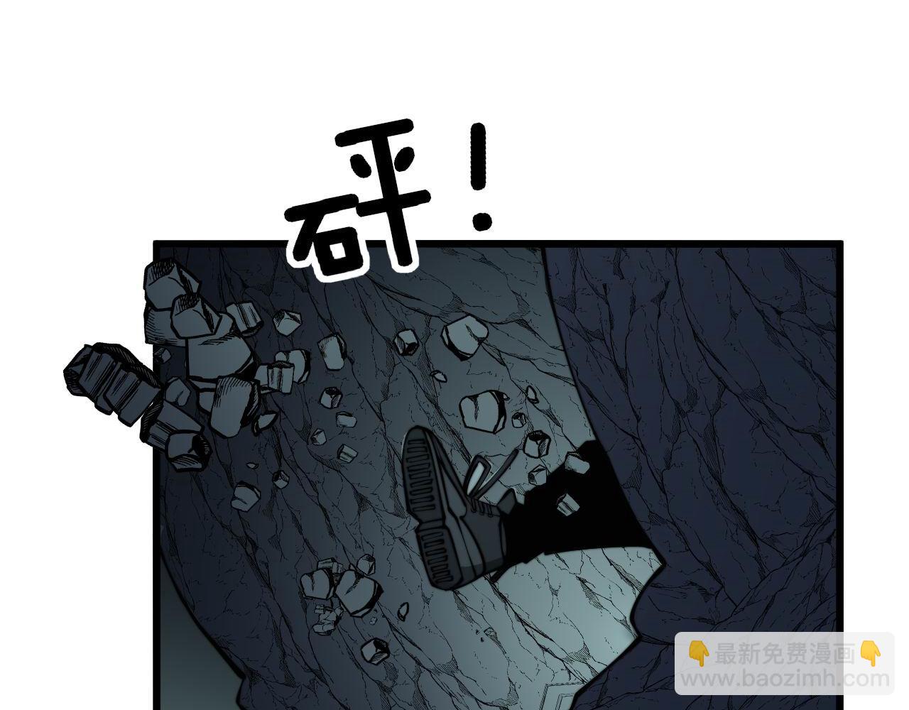第297话 冰火两重天21