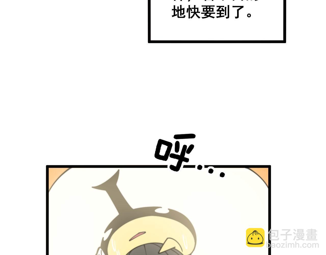 第297话 冰火两重天38