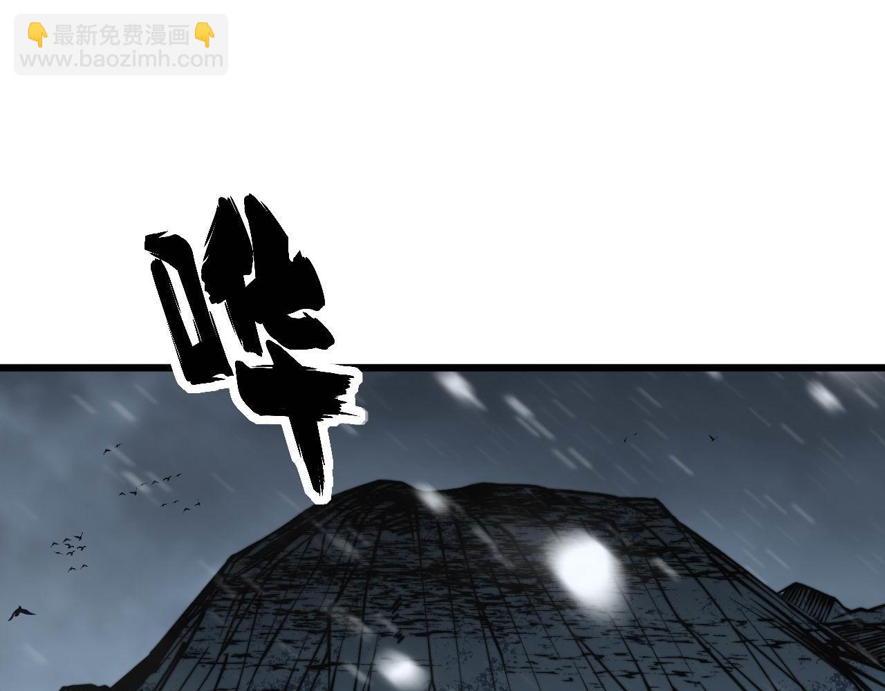 第297话 冰火两重天4