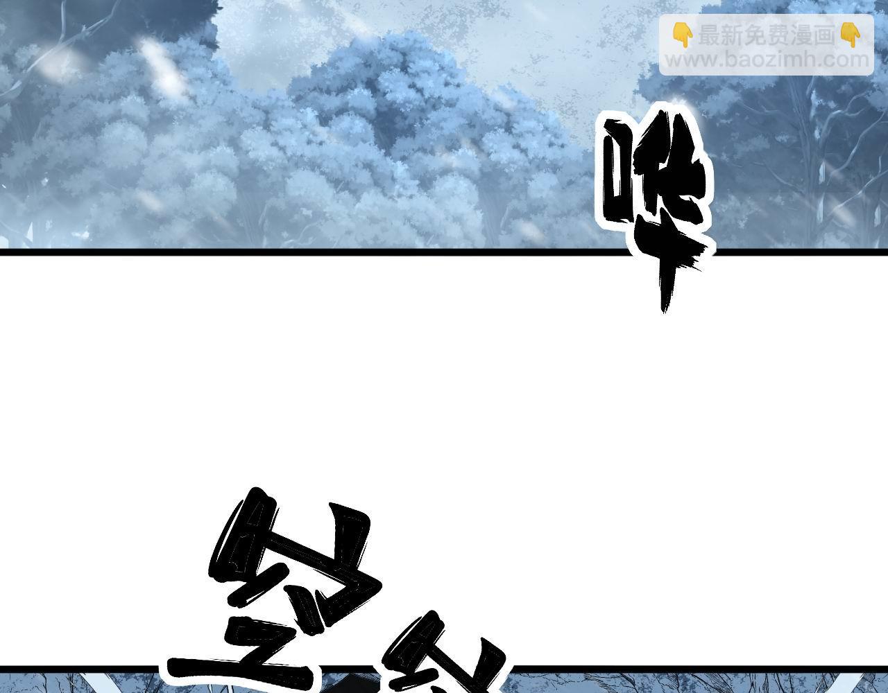 第297话 冰火两重天6