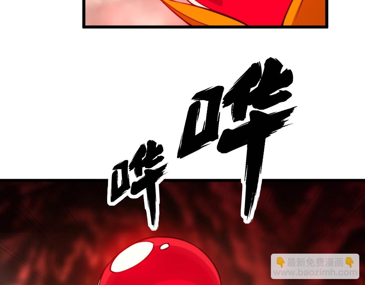 第297话 冰火两重天64