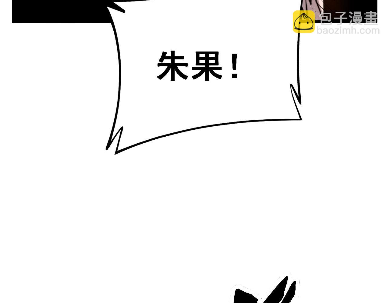 第297话 冰火两重天68