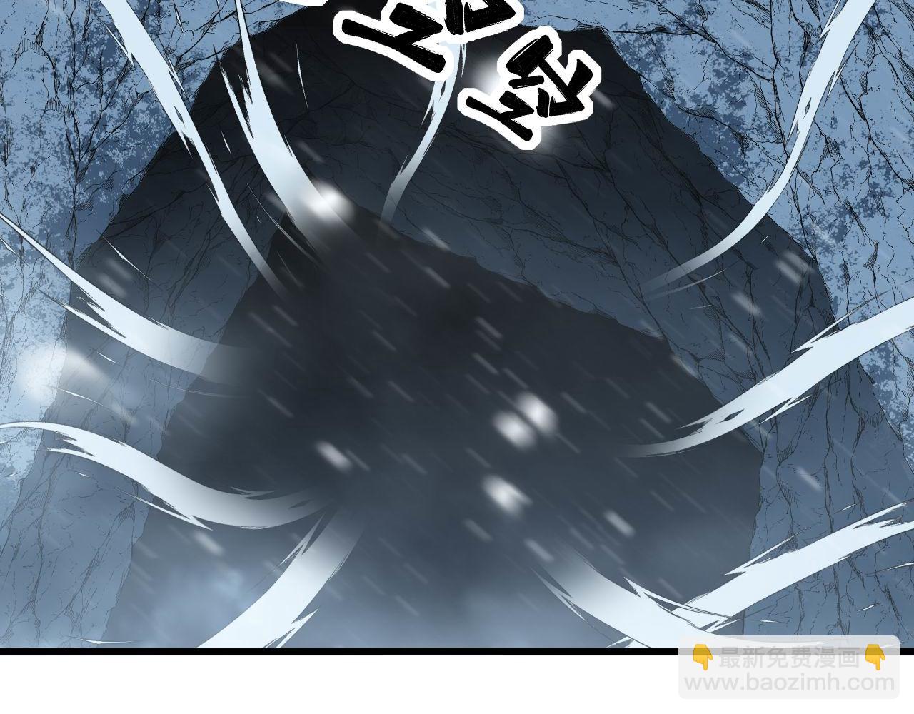 第297话 冰火两重天7
