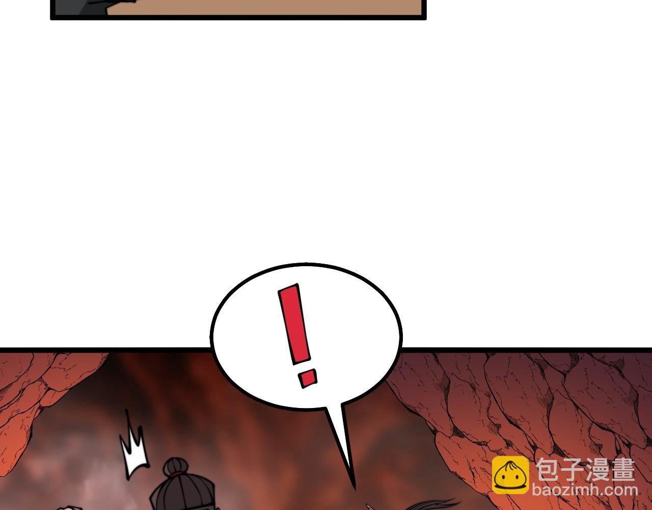 第297话 冰火两重天73