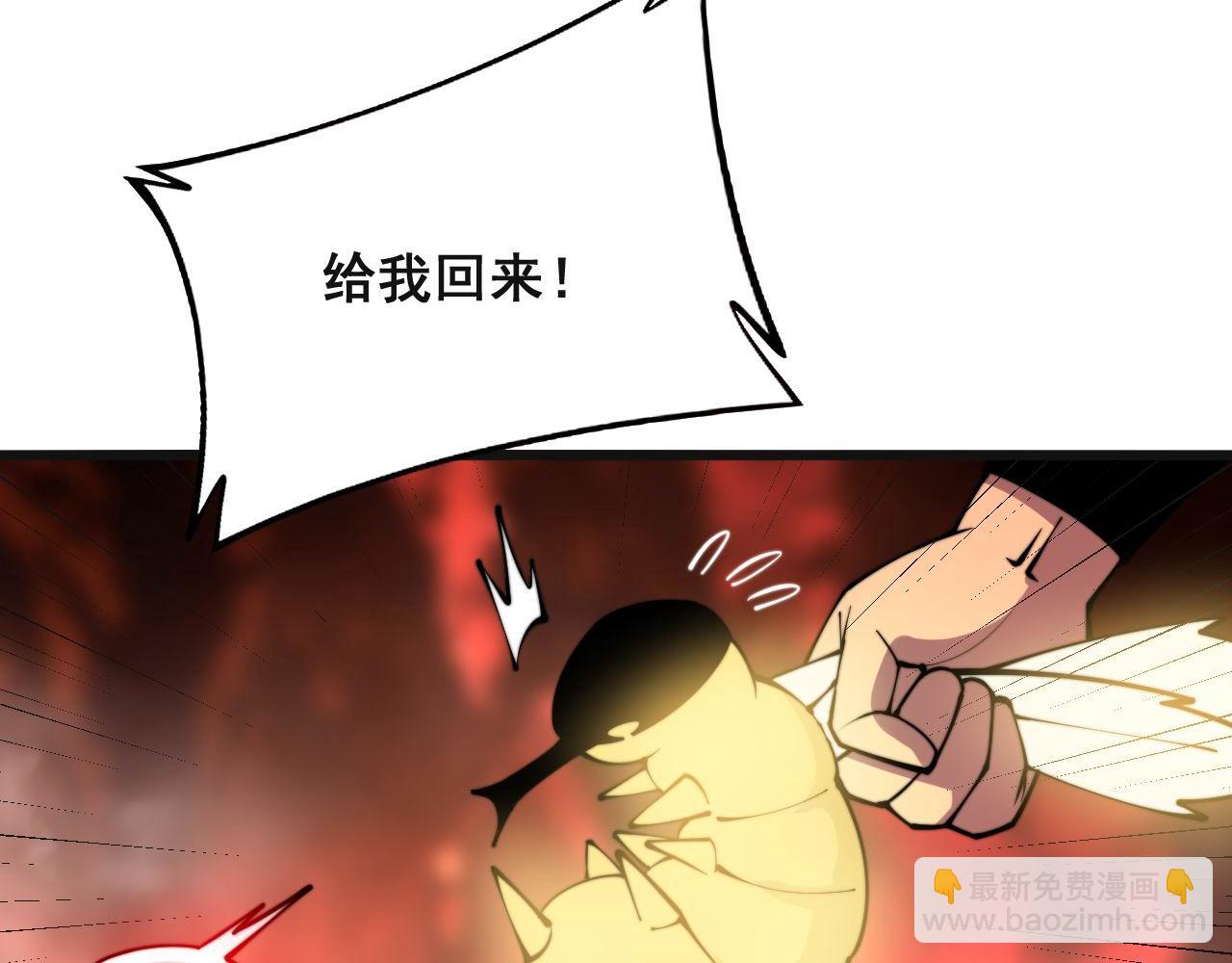 第297话 冰火两重天81