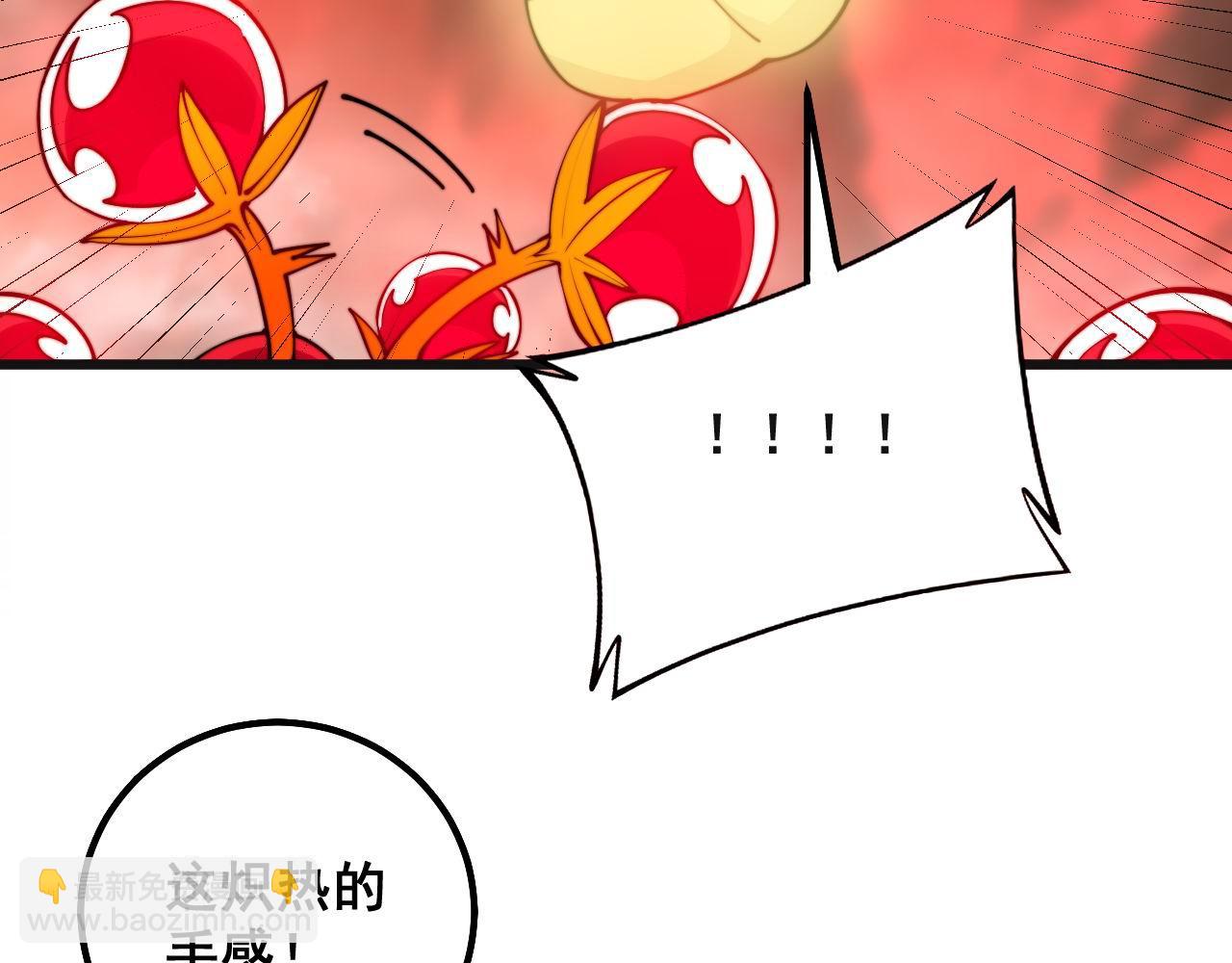 第297话 冰火两重天82