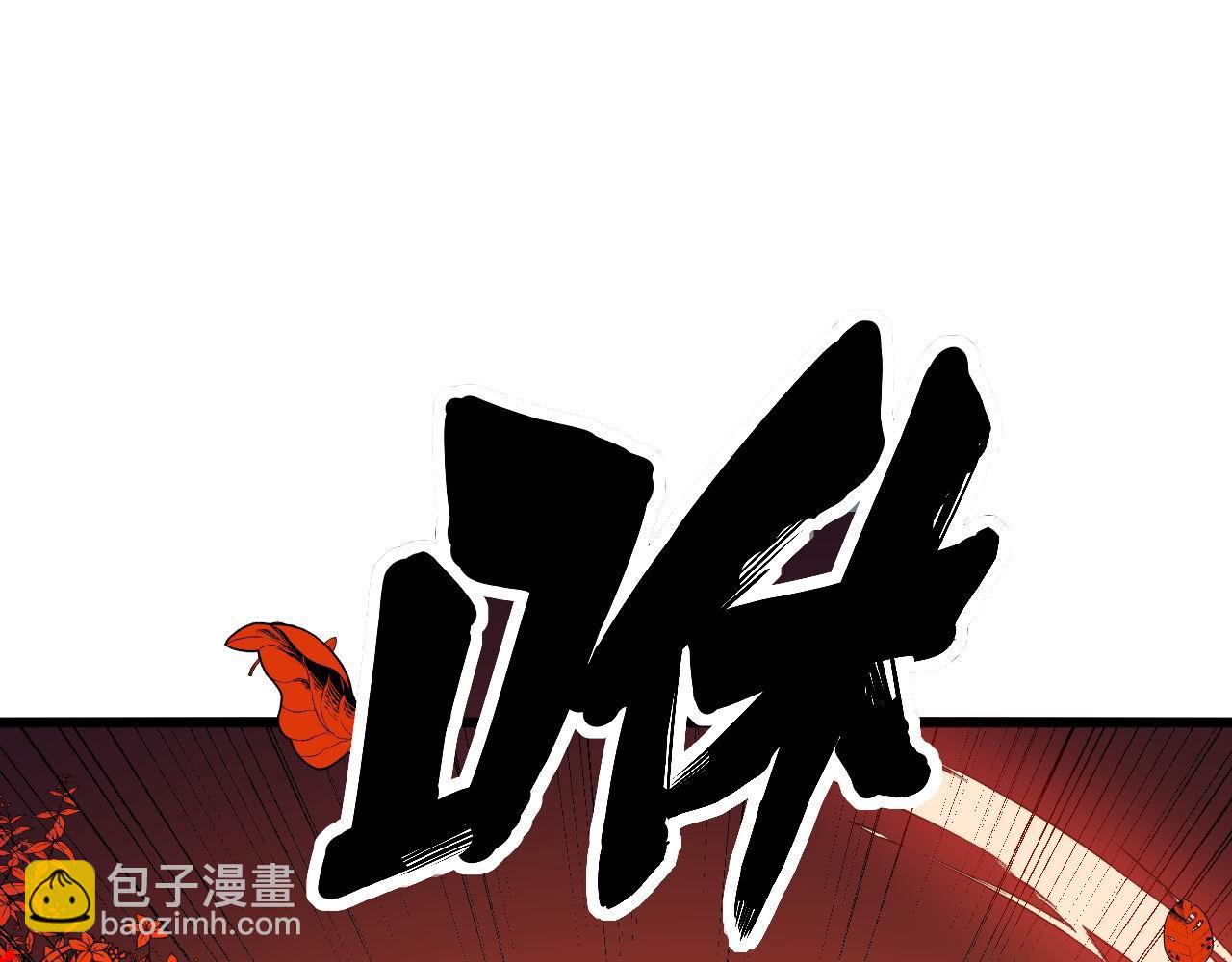 第297话 冰火两重天97