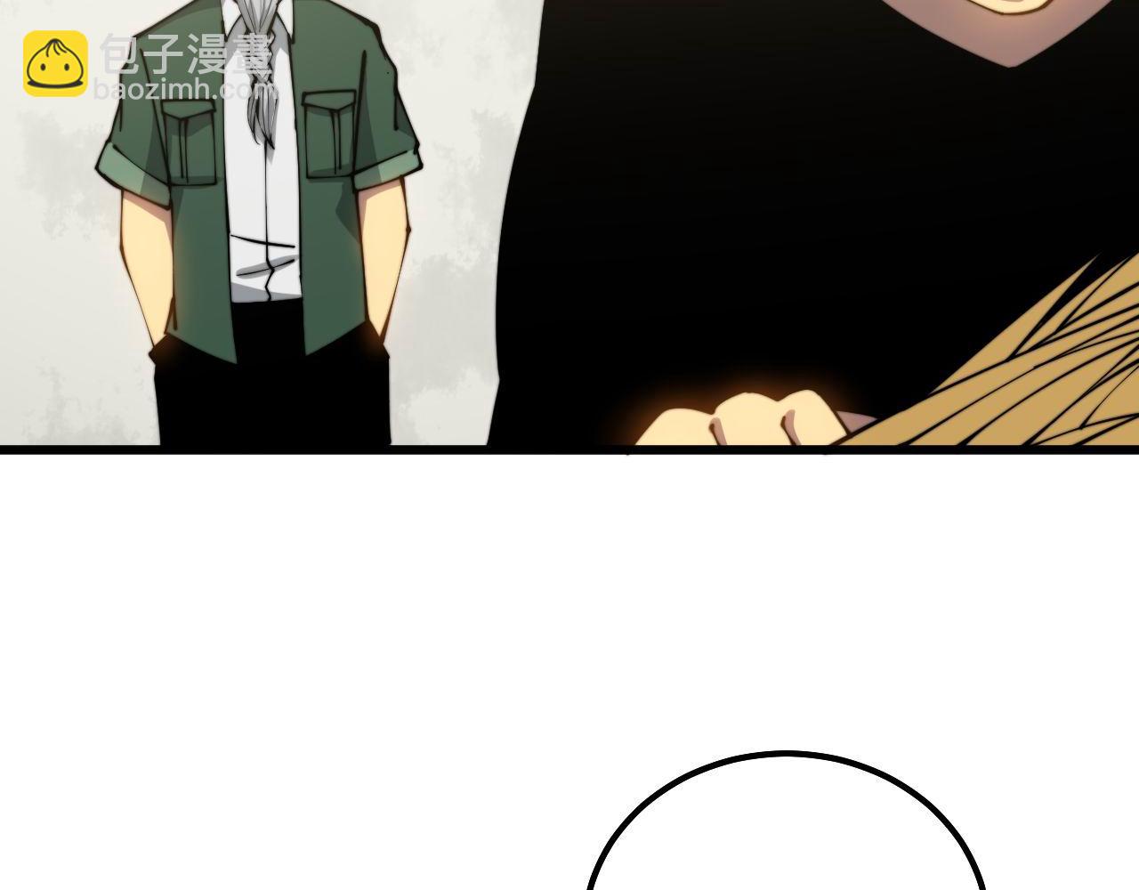 第299话 秃头118