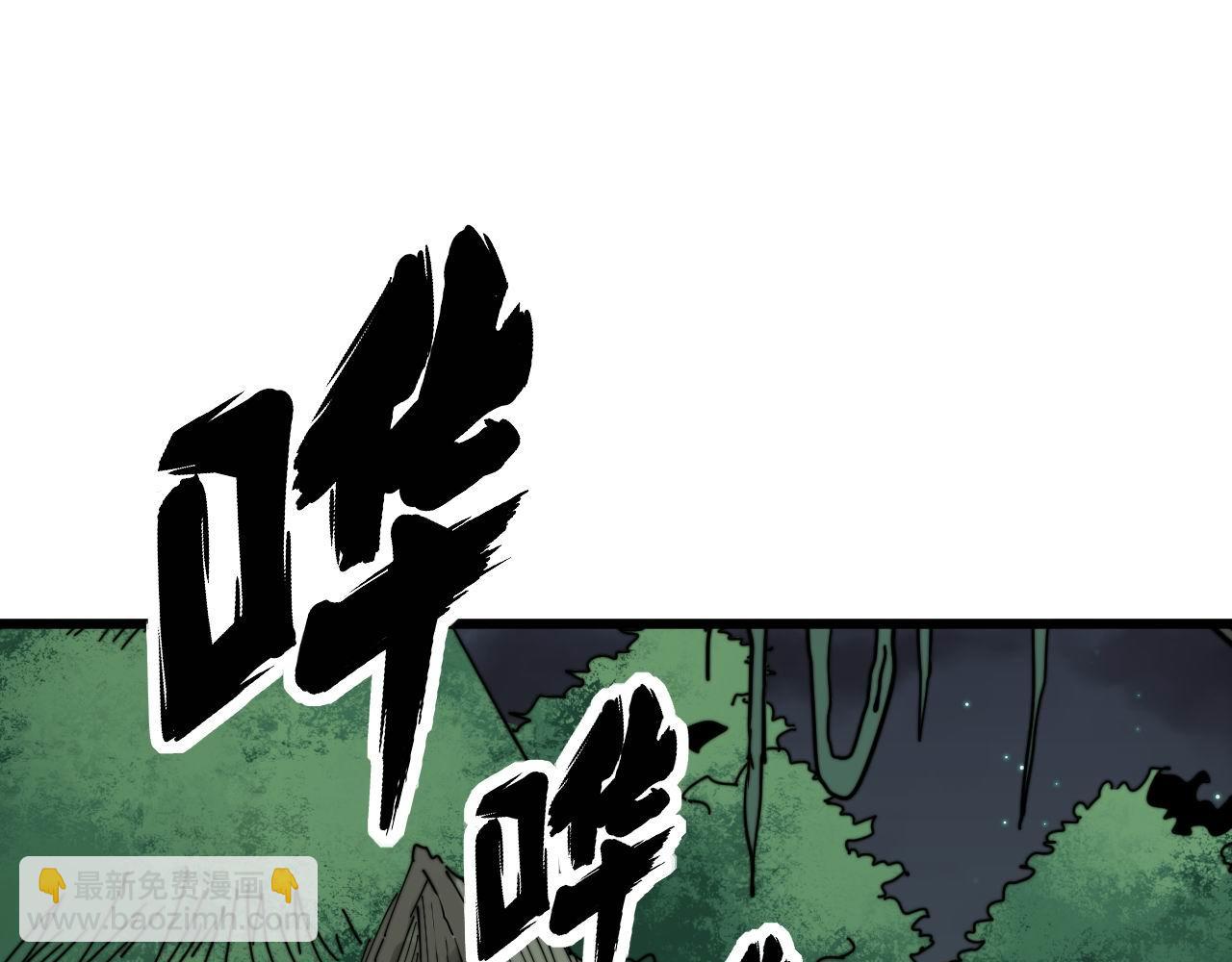 第299话 秃头36