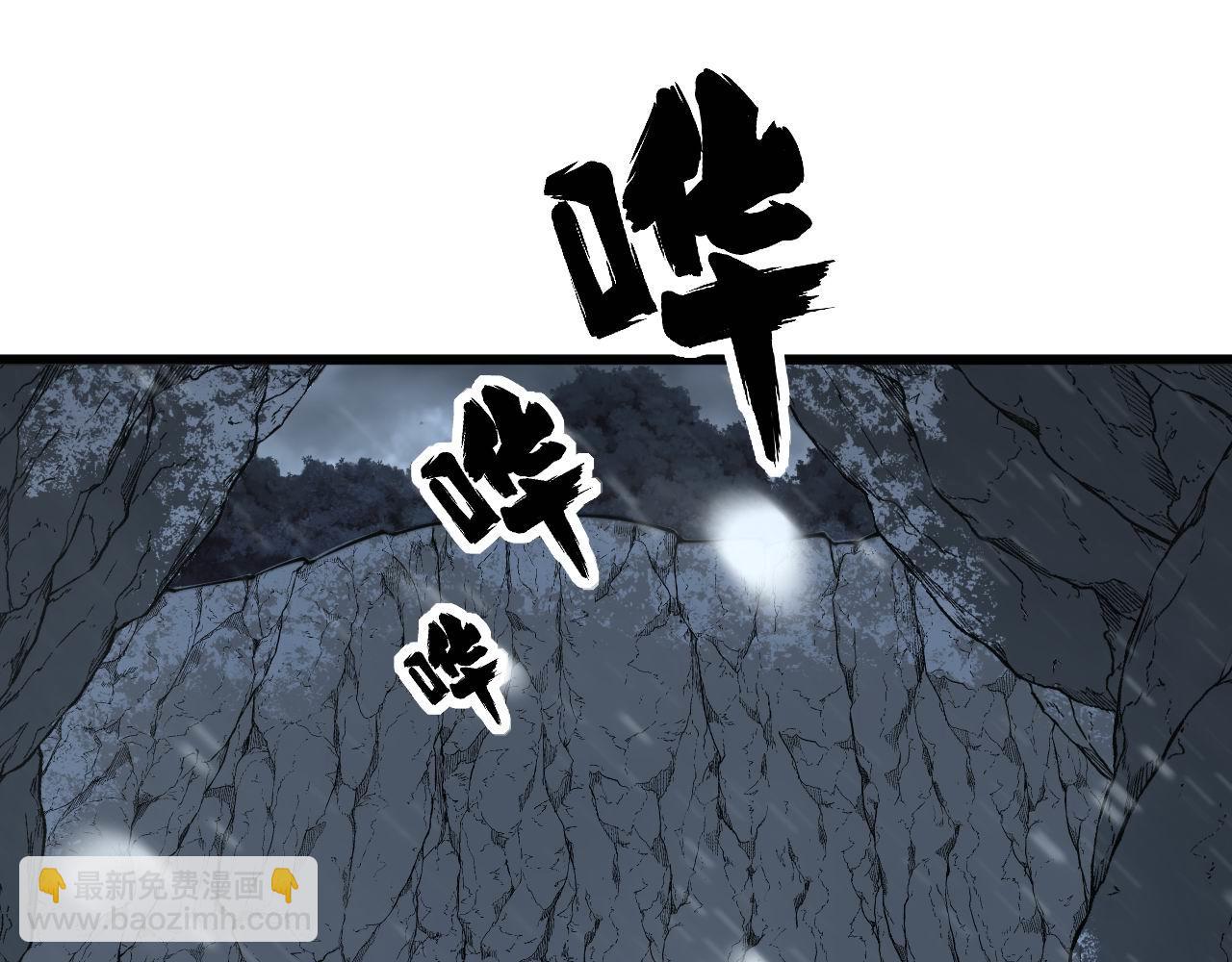 第299话 秃头4