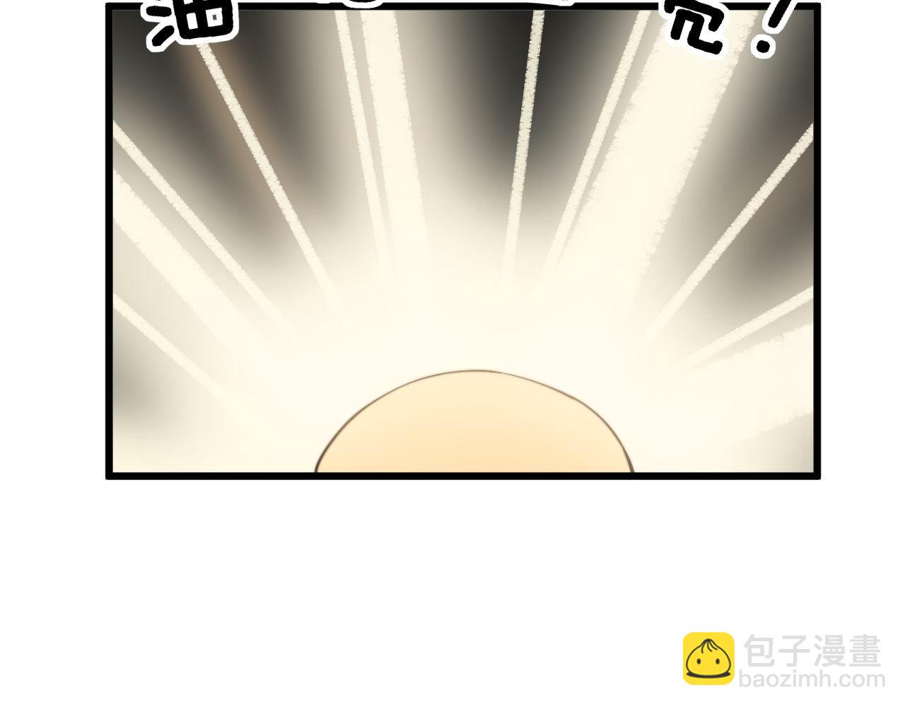 第299话 秃头42
