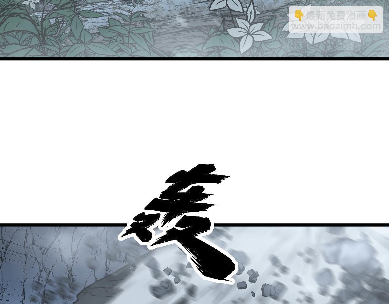 第299话 秃头6