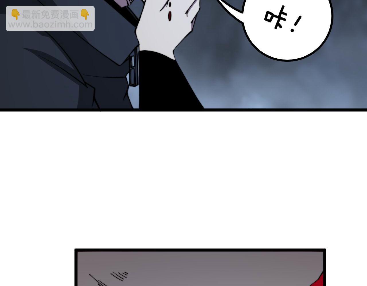 第302话 绿蜥蜴109