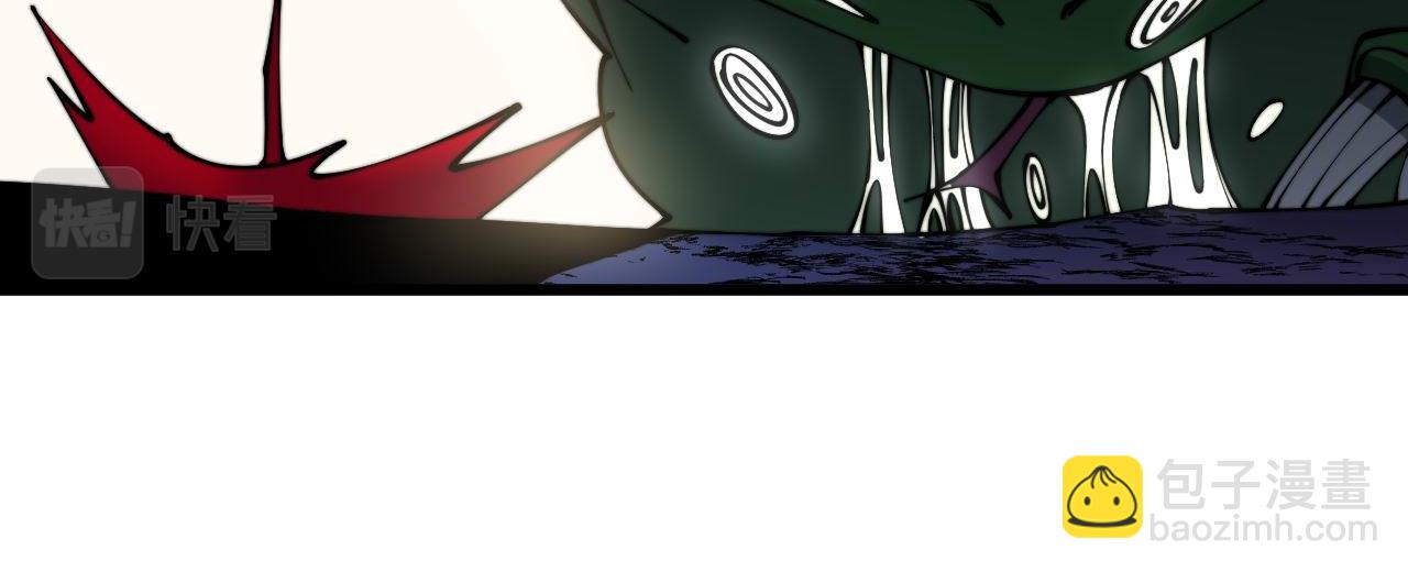第302话 绿蜥蜴117