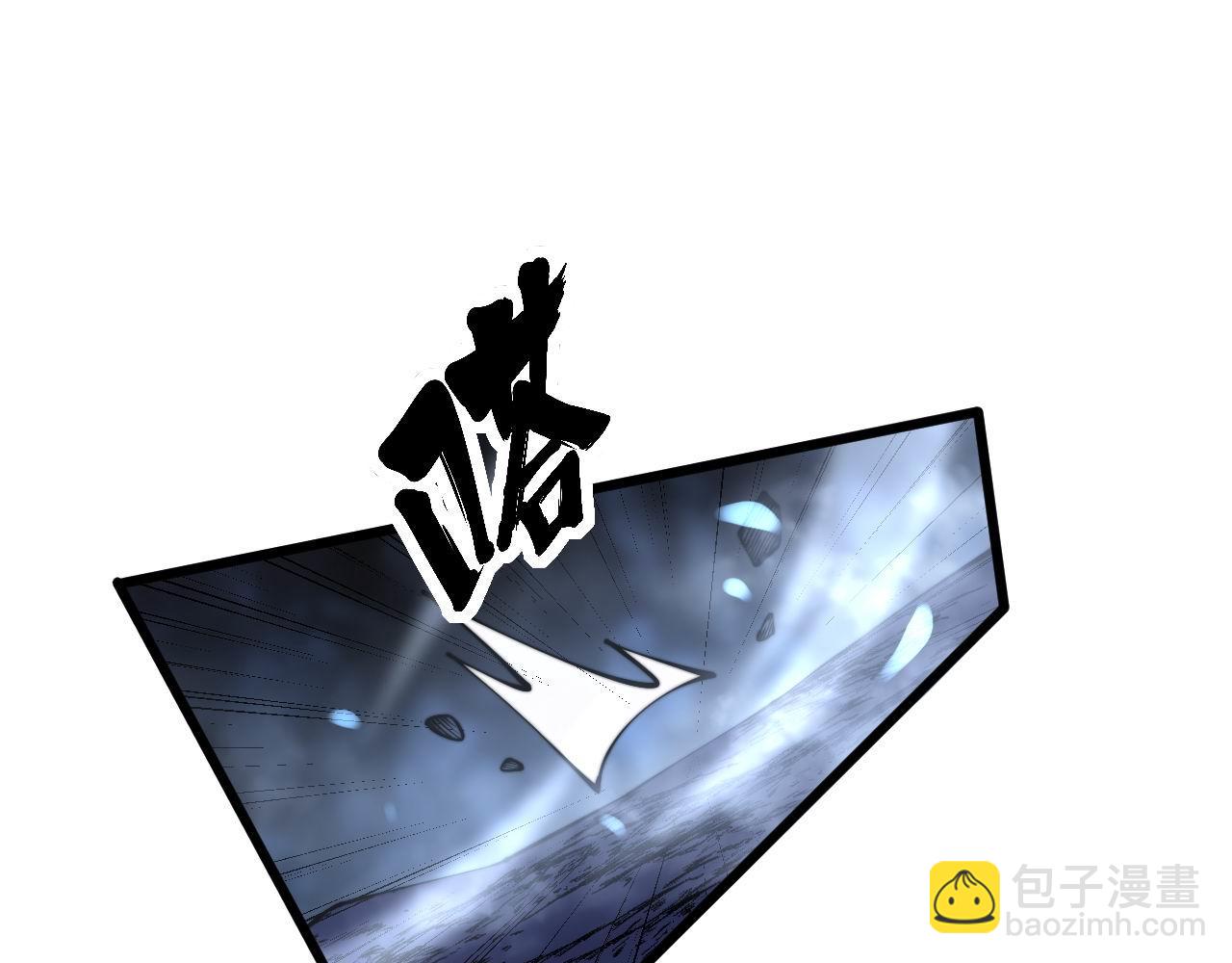 第302话 绿蜥蜴118