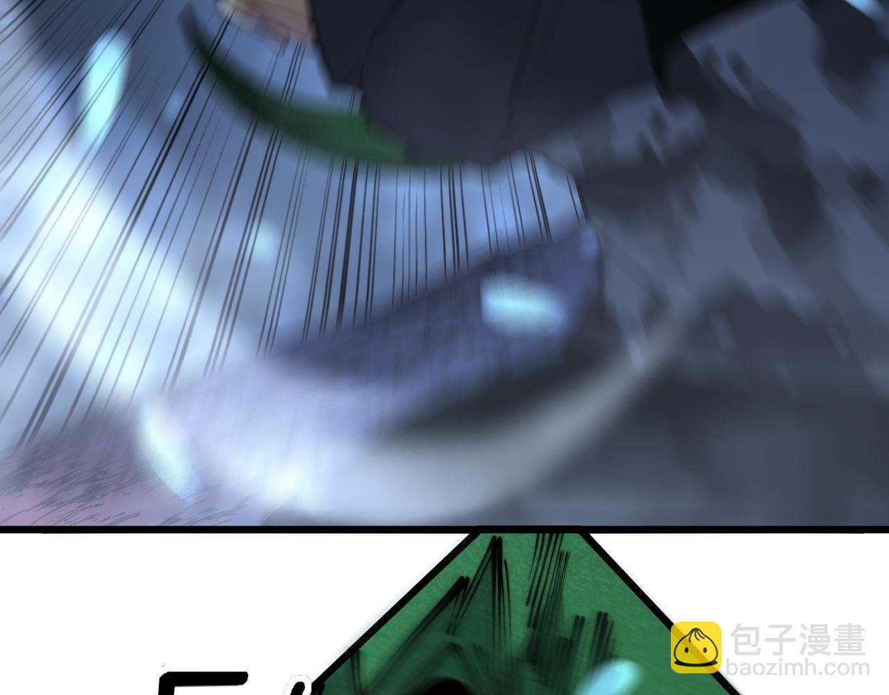 第302话 绿蜥蜴123