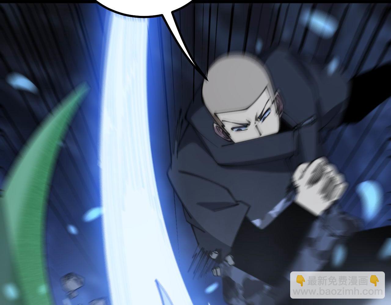 第302话 绿蜥蜴125