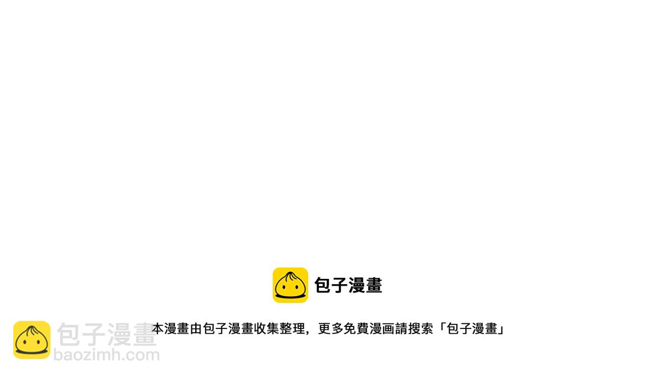 第302话 绿蜥蜴136