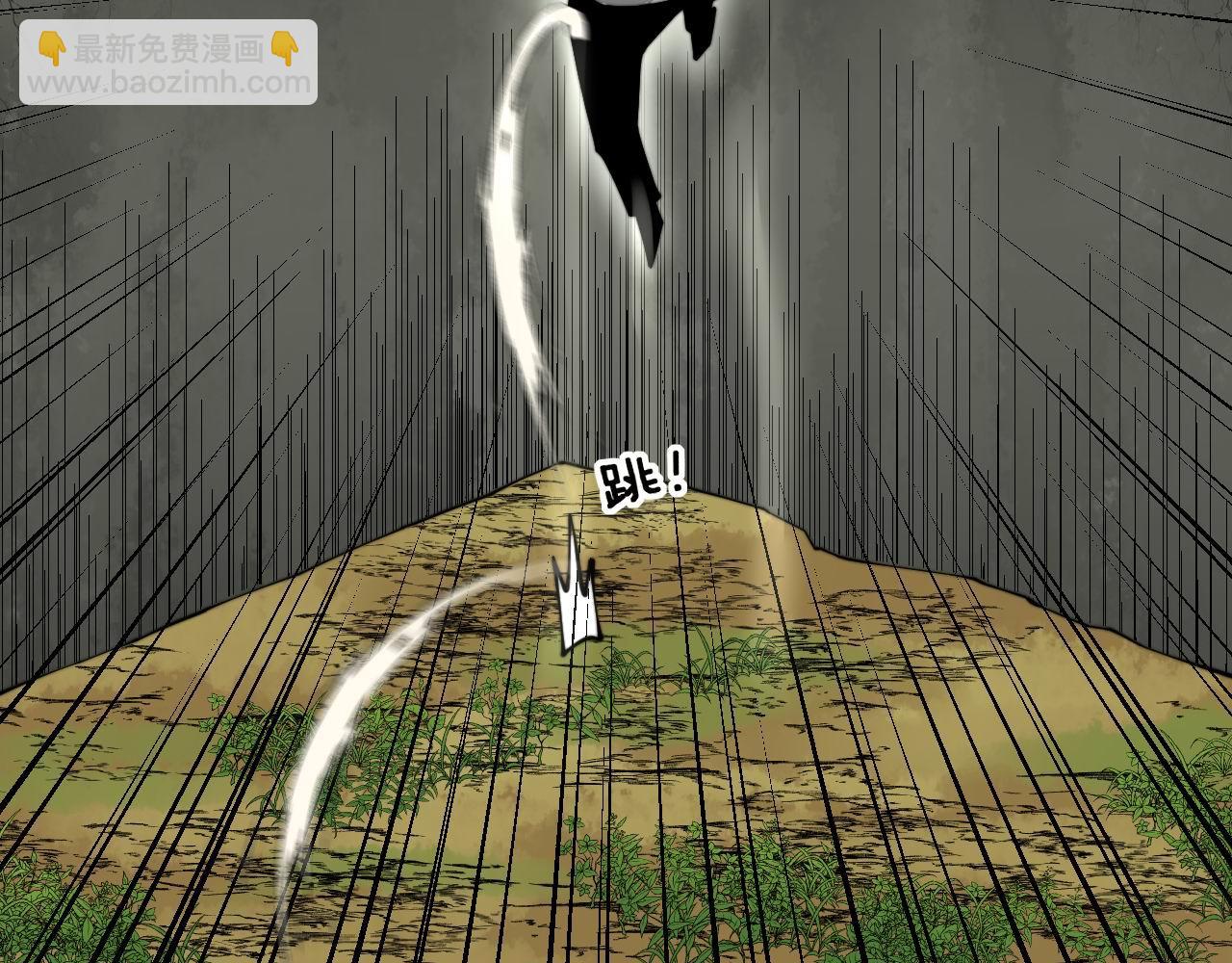 第302话 绿蜥蜴14