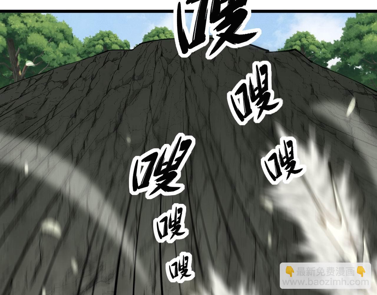 第302话 绿蜥蜴22