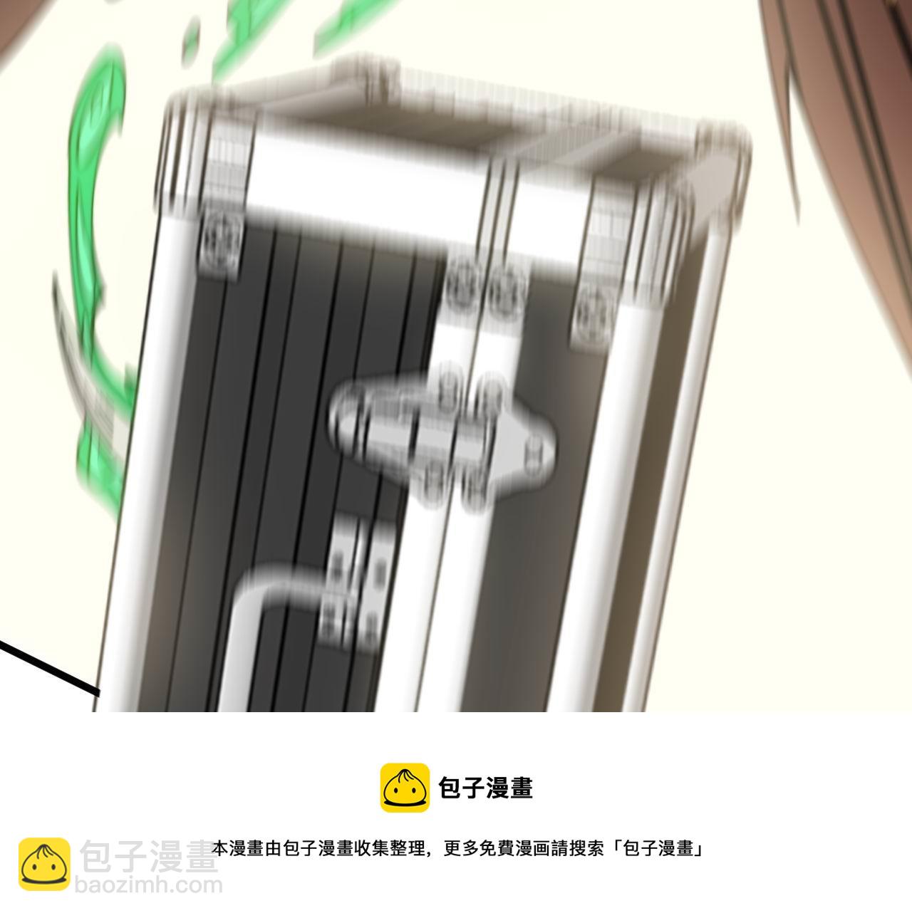 第302话 绿蜥蜴32