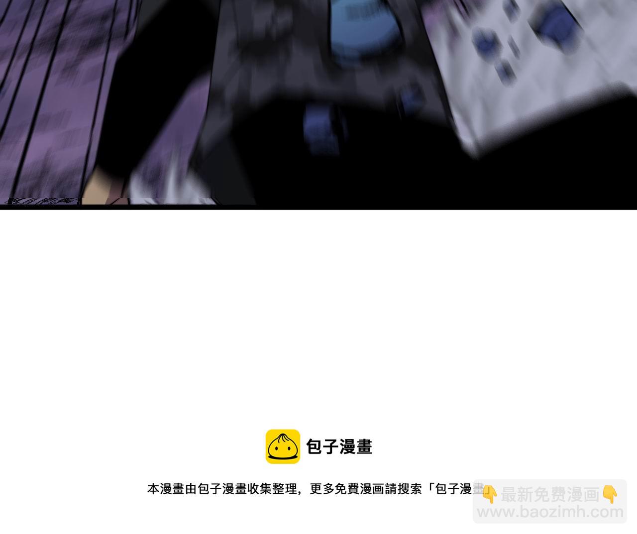 第302话 绿蜥蜴36
