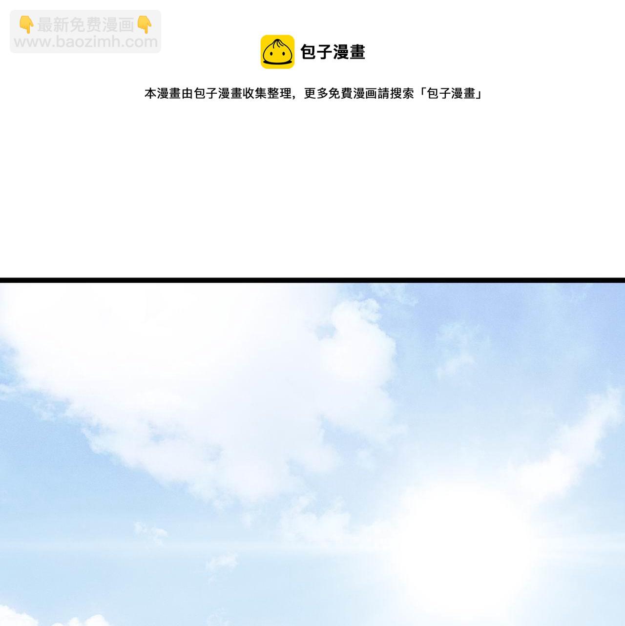 第302话 绿蜥蜴4
