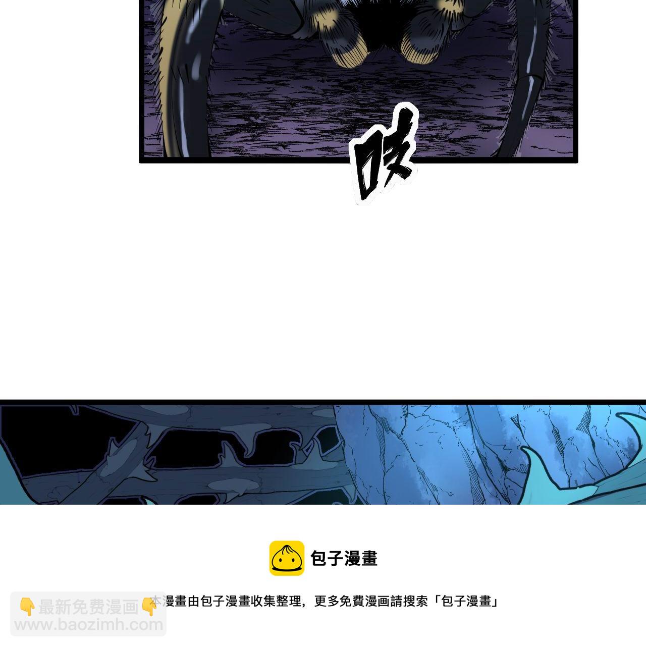 第302话 绿蜥蜴40