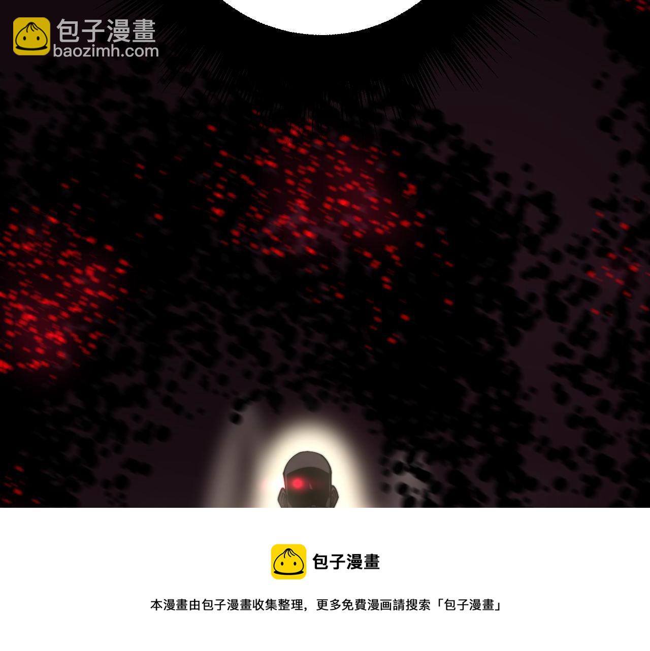 第302话 绿蜥蜴48