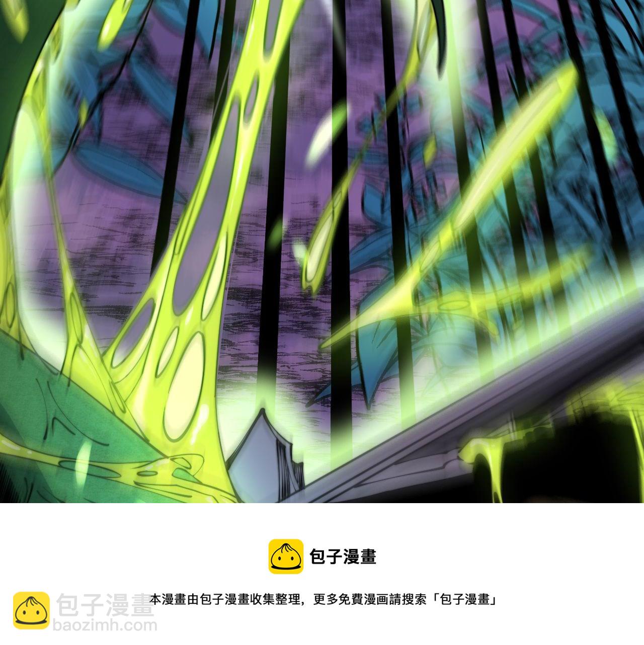 第302话 绿蜥蜴56