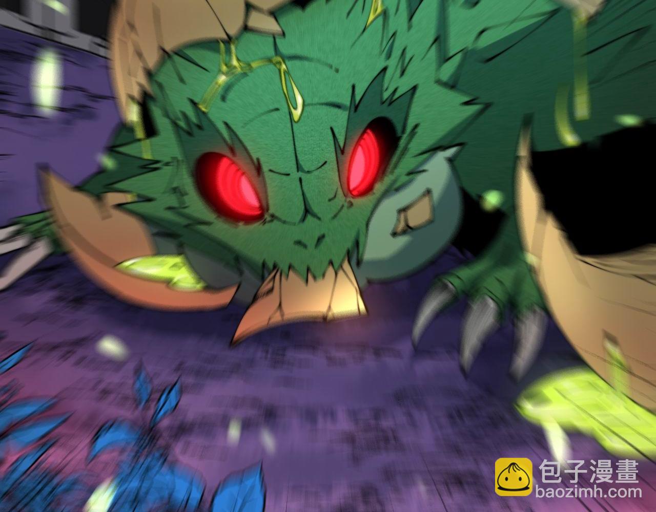 第302话 绿蜥蜴63
