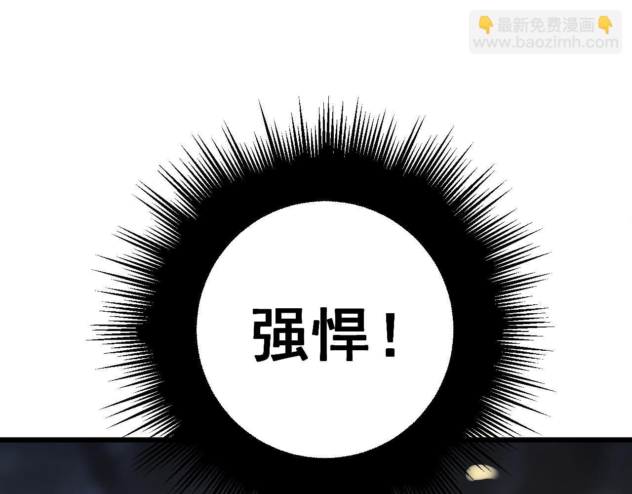 第302话 绿蜥蜴81
