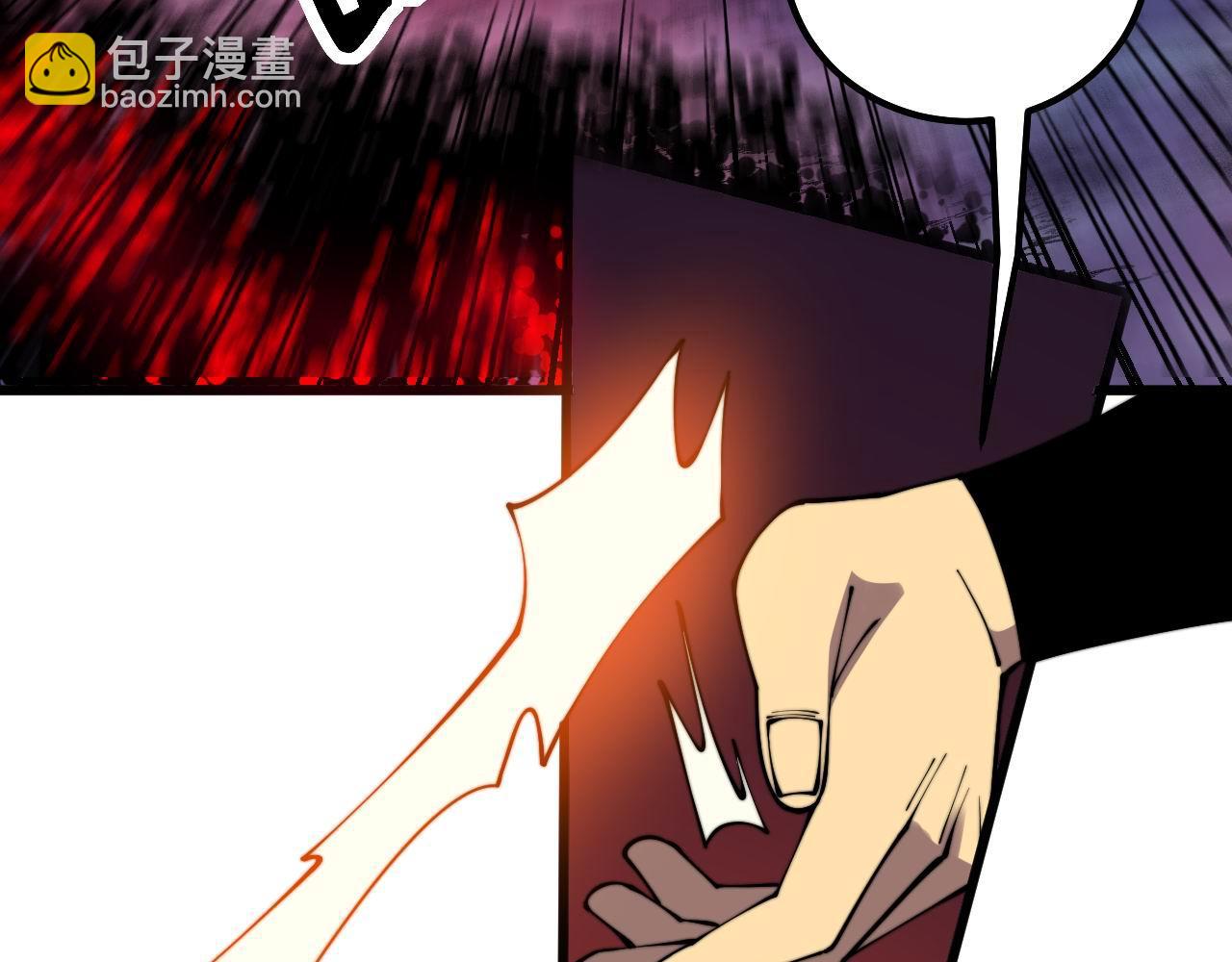 第302话 绿蜥蜴93
