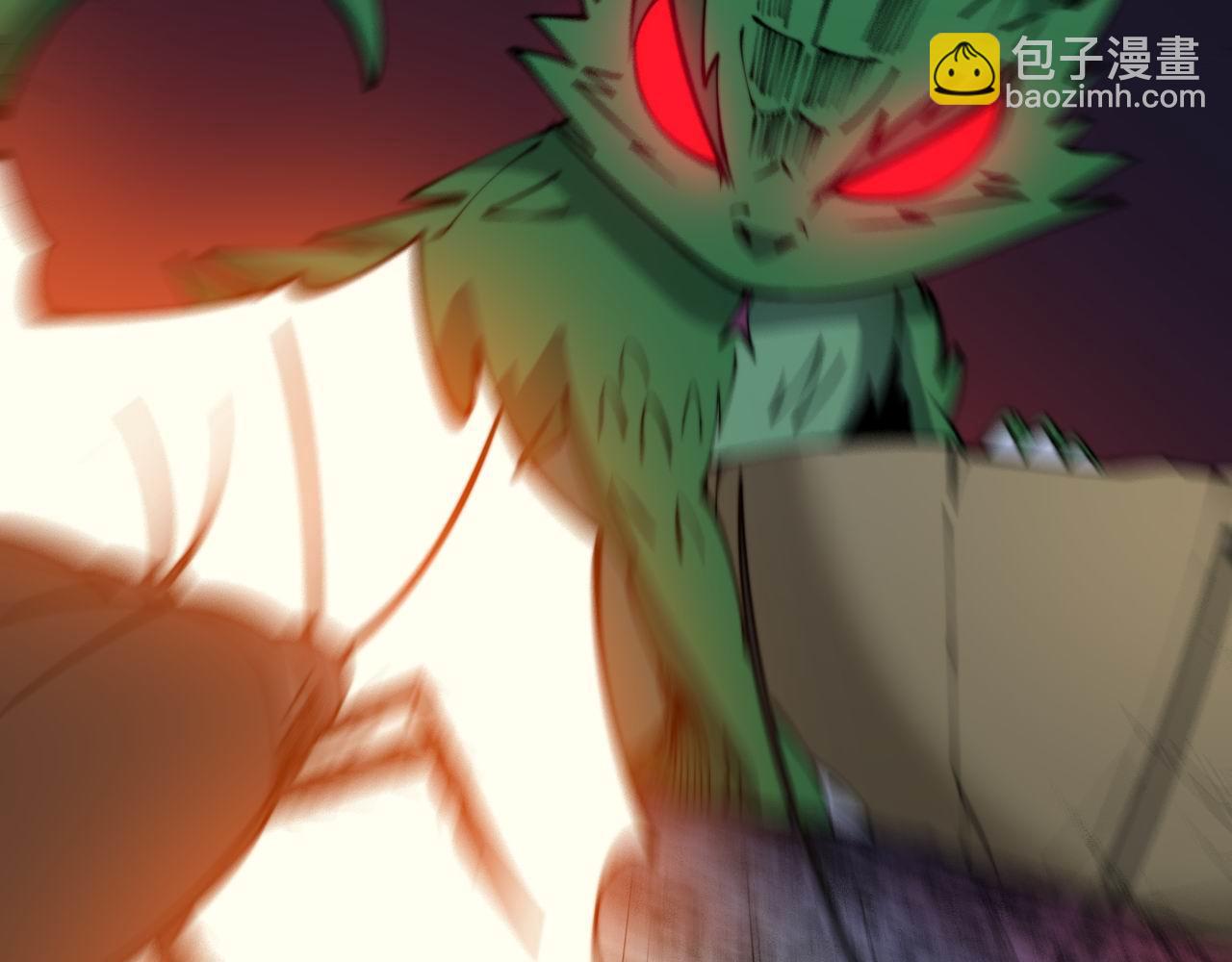 第302话 绿蜥蜴95