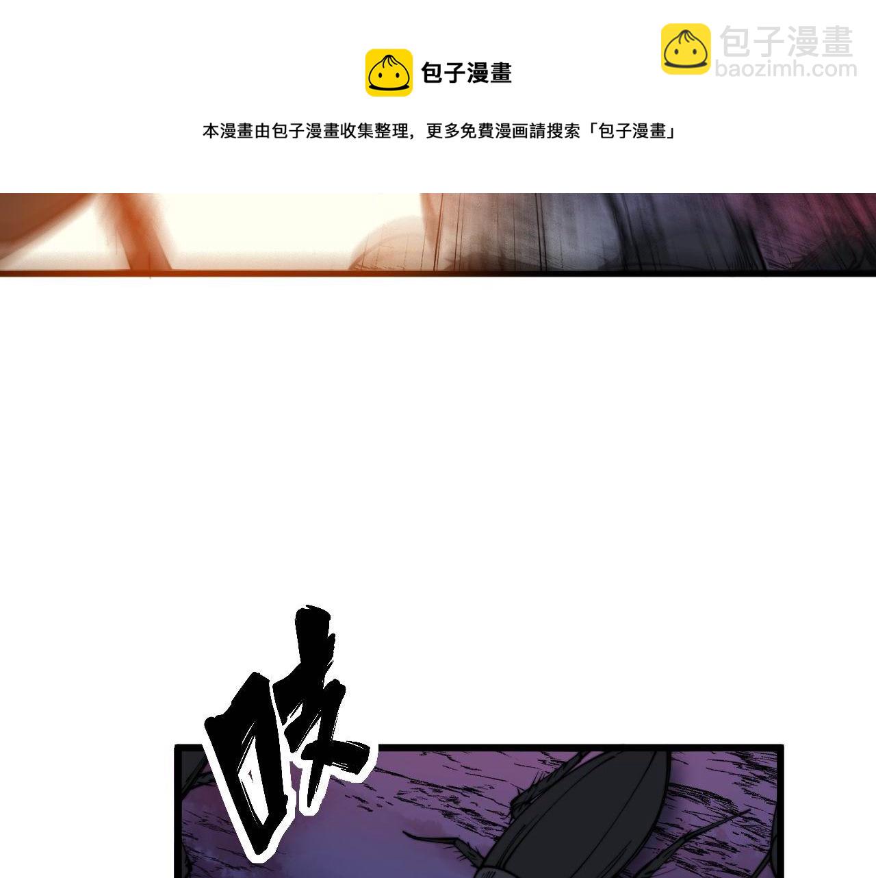 第302话 绿蜥蜴96