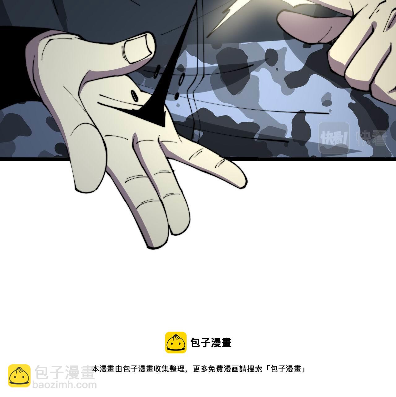 第303话 小金蛋104