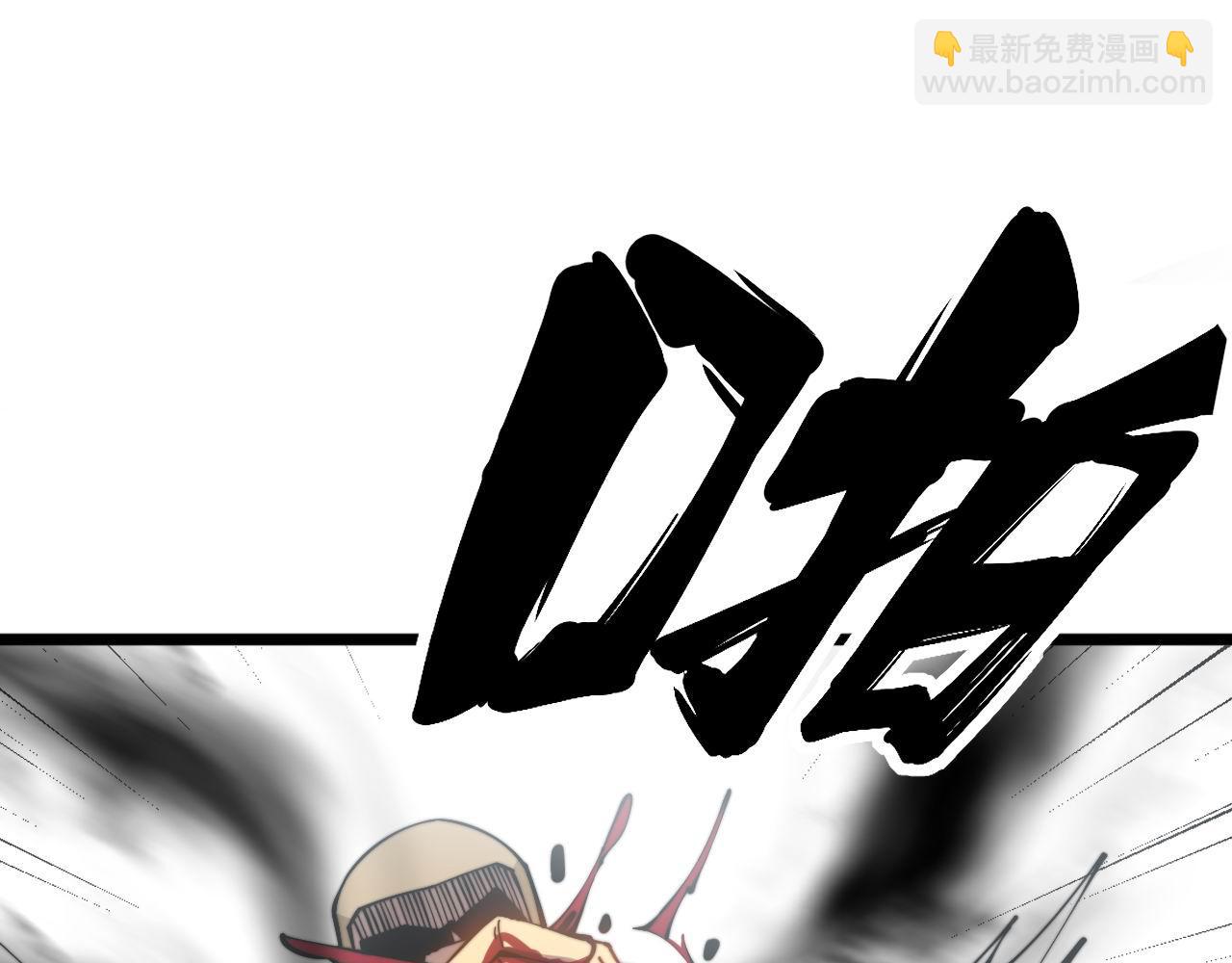第303话 小金蛋106
