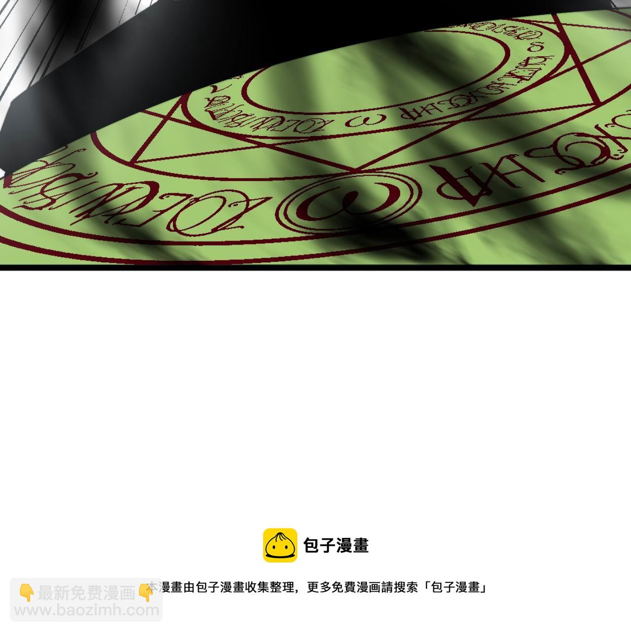 第303话 小金蛋108