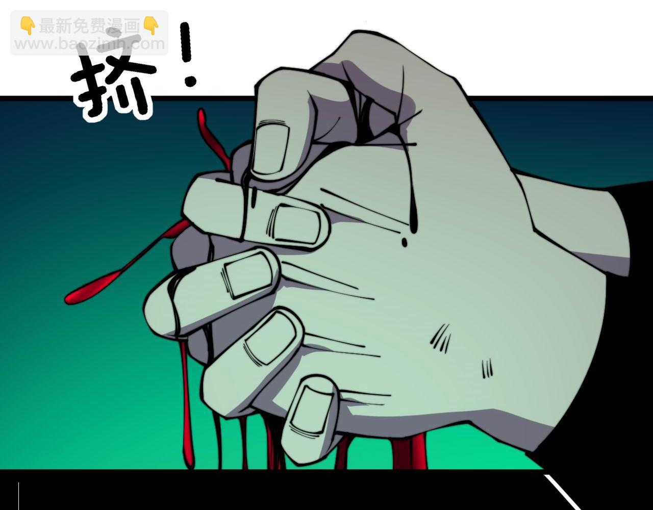 第303话 小金蛋109