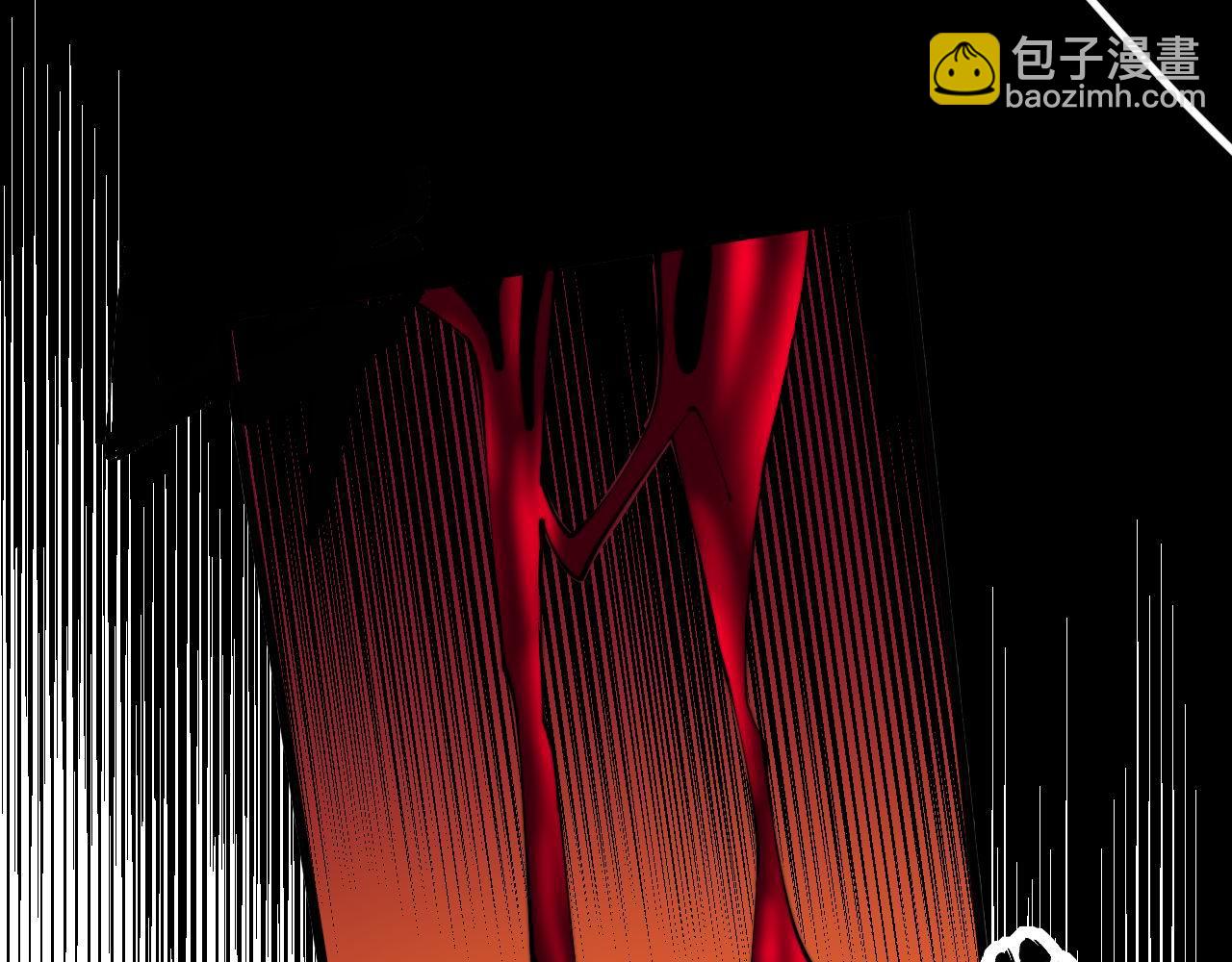 第303话 小金蛋110