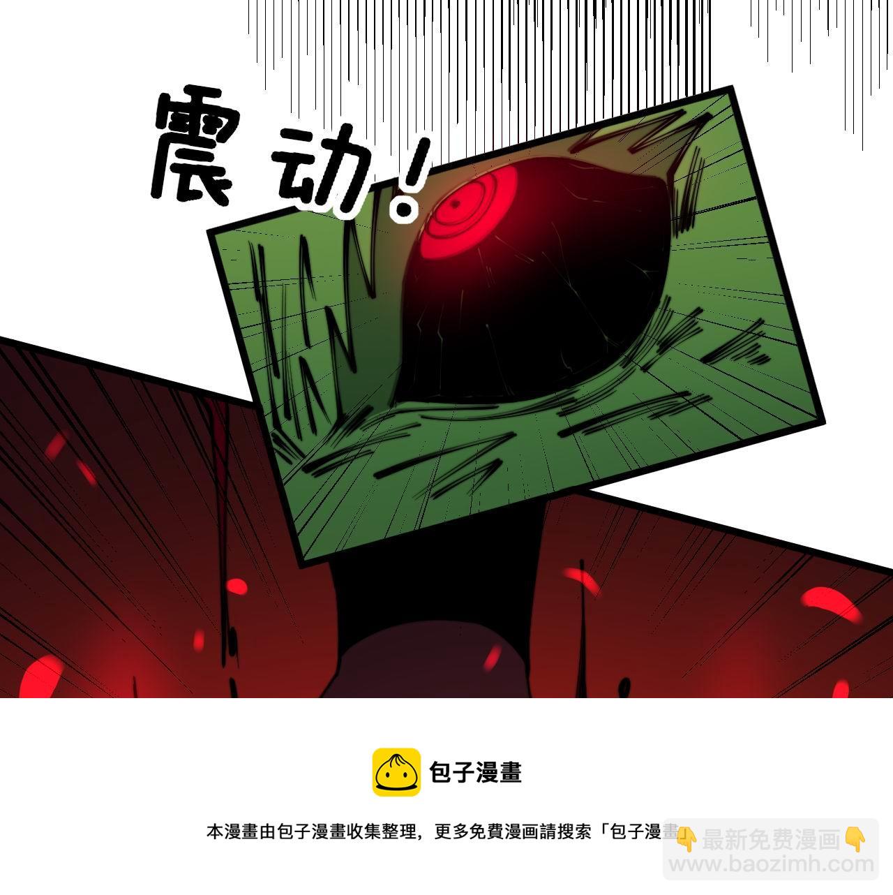 第303话 小金蛋112