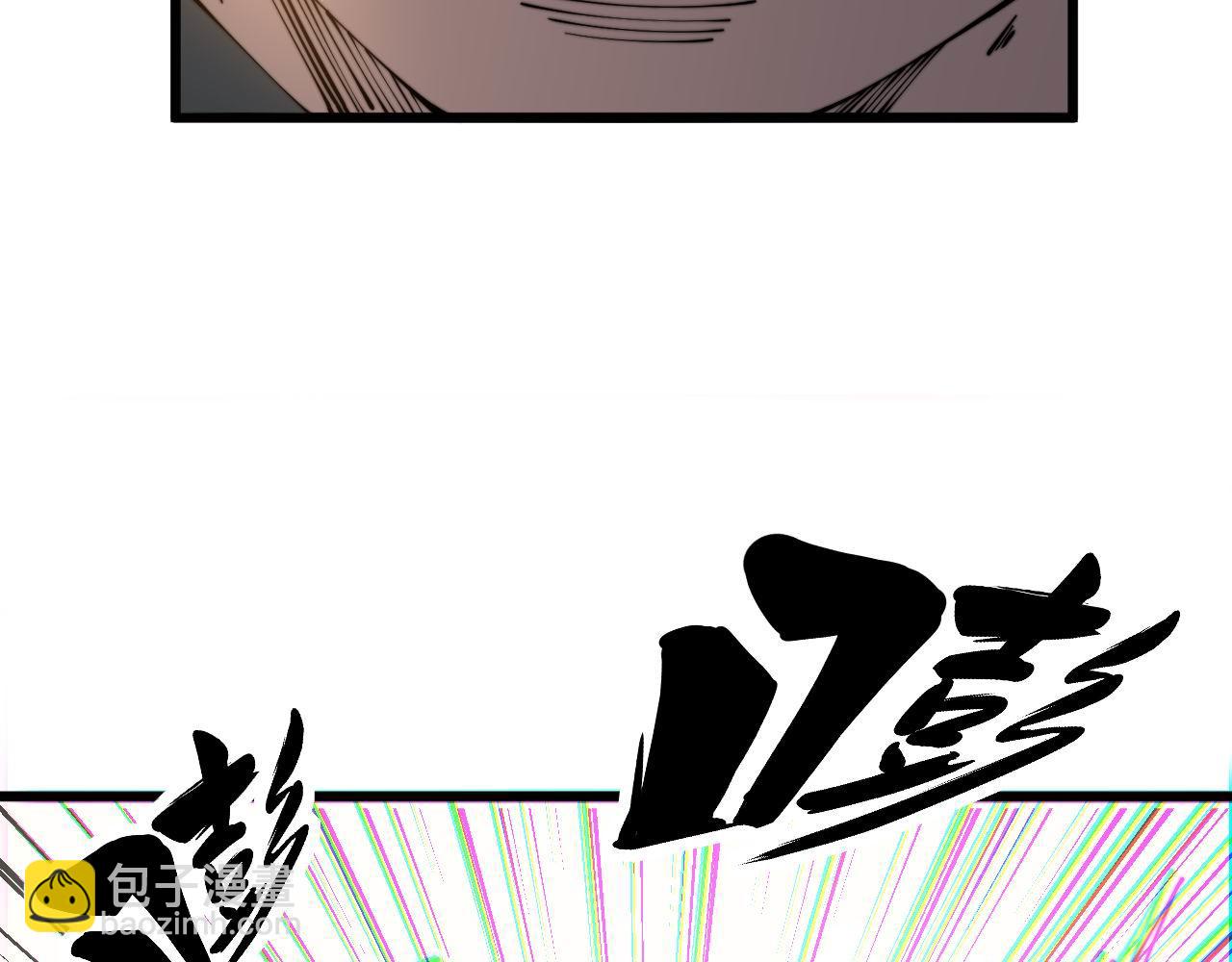 第303话 小金蛋119