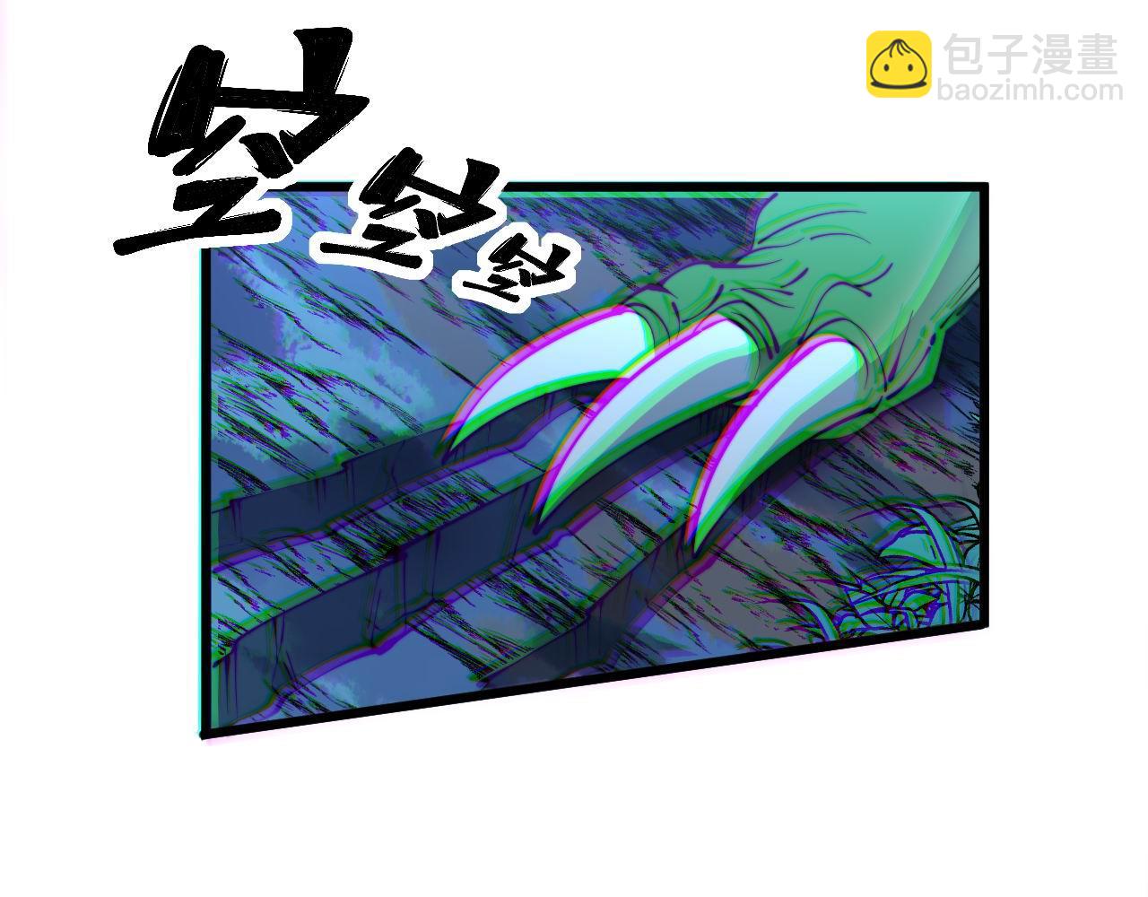 第303话 小金蛋121