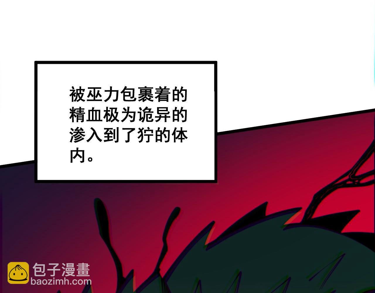 第303话 小金蛋122